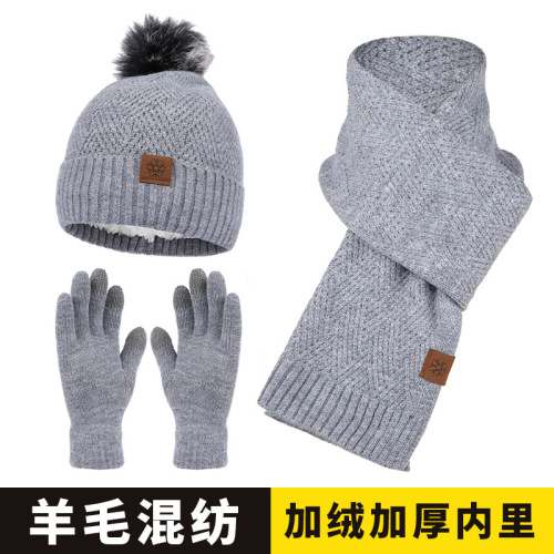 [hat hidden] cross-border hot autumn and winter thickening warm knitted hat men‘s and women‘s hats scarf gloves three-piece set