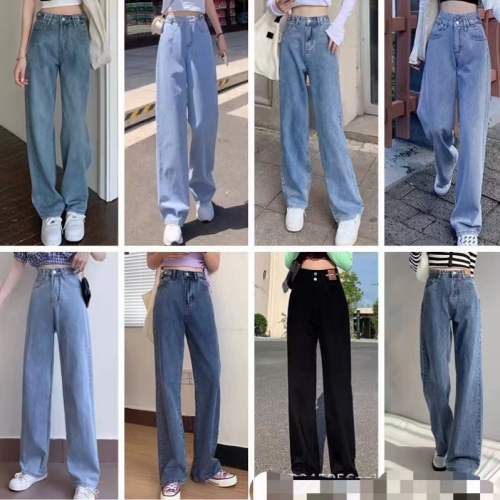 24 years new jeans loose slimming and straight wide leg miscellaneous high waist harem daddy tappered pants cross-border tail goods