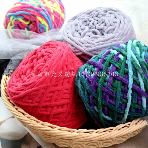 Ice Thread Coarse Yarn Knitting Needle Thread Woven Blanket Slipper Thread Scarf and Hat Scarf Thread