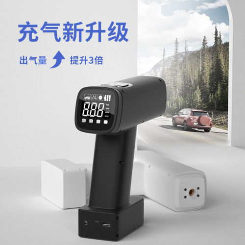 New Compact Portable Multi-Function Emergency Charging Treasure Wireless Car Tire Electric Car Air Pump