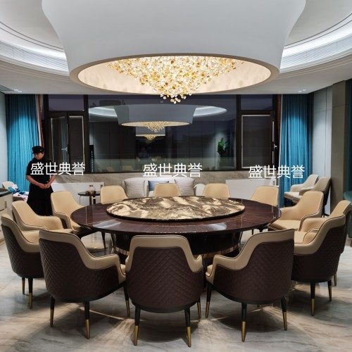 shanghai five-star hotel solid wood electric dining table and chair company internal reception large round table high-end club bentley chair
