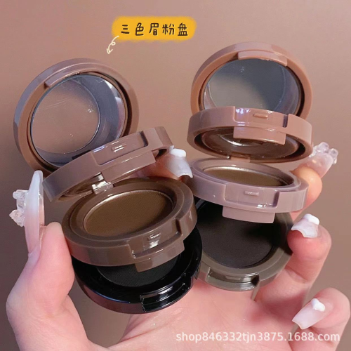 Foreign Trade Cross-Border Three-Layer Eyebrow Powder Side Shadow Hairline Powder 3 In1 Integrated European and American Makeup