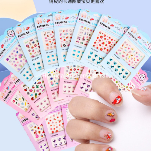 Children‘s Nail Stickers Baby Fruit Waterproof Paste Girl Animal Cartoon Safety Finger Diamond Painting