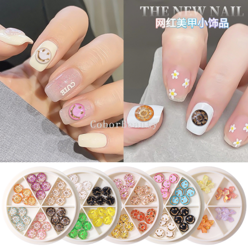 internet celebrity three-dimensional nail turntable bow smiley flower set six-grid disc japanese diy nail decoration