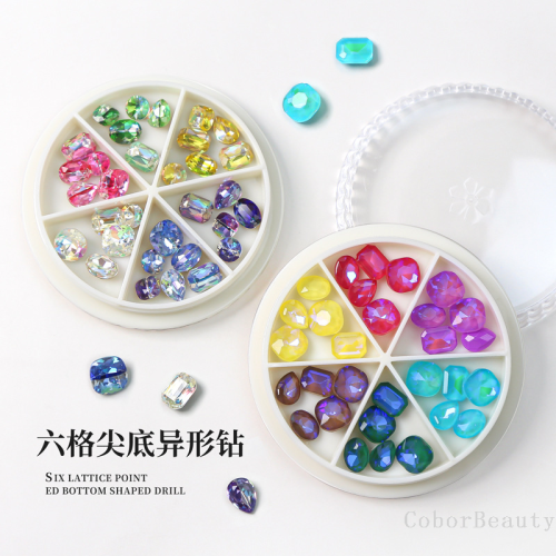 nail art pointed aurora crystal magic color accessories mocha diamond new online celebrity six-grid disc rhinestone decoration