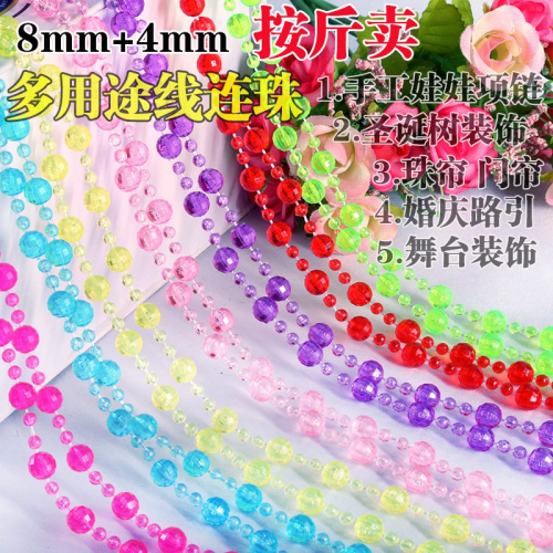+4 Wire Beads Wedding Beads Chain Crystal Ceiling Hanging Chain Bead Curtain Wedding Site Decoration Beads DIY beaded 