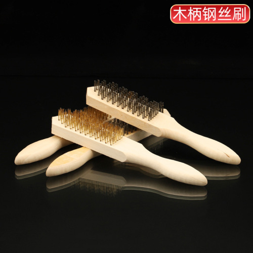 factory wholesale wooden handle wire brush fish scale brush thickening polishing rust removal polishing cleaning tool paint removal decontamination brush