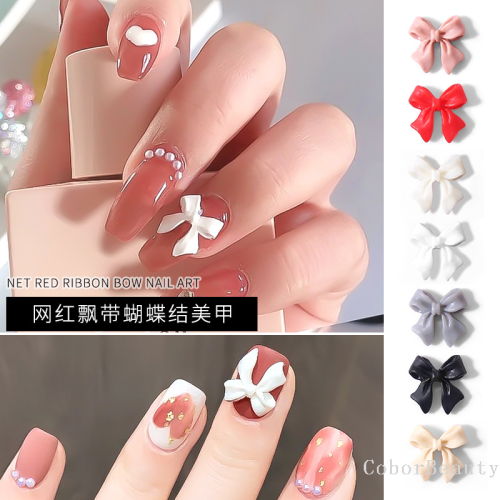 Internet Celebrity Ins Pop Japanese Style Nail Ornament Nail Art Ribbon Bowknot Three-Dimensional Simple Frosted Nail Patch Decoration