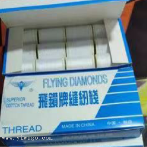 Export to Chile Kite Line Flying Diamond Brand Sewing Thread