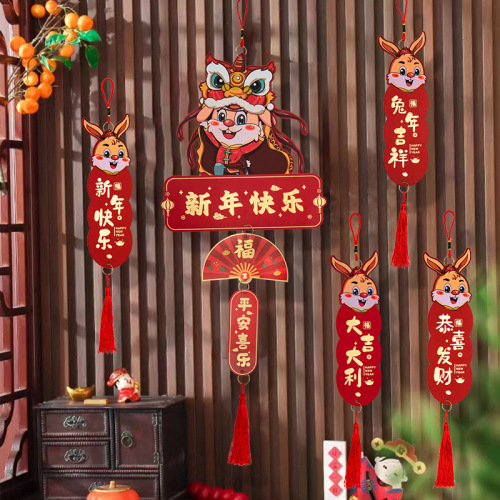 2023 Rabbit New Year Decoration Spring Festival Small Pendant Three-Dimensional Fu Character Living Room Door Hanging Decoration New Year Decoration Supplies
