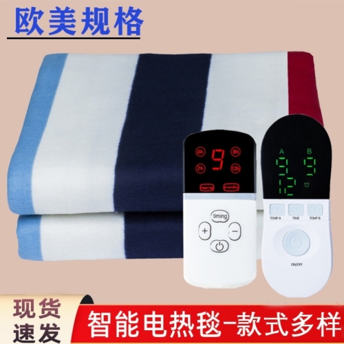 Electric blanket CE认证欧标加热毯 欧洲单人智能双人跨境电热毯