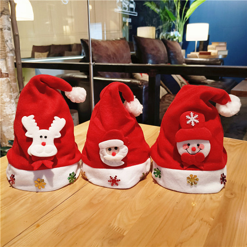 Factory Direct Christmas Adult Decorations Cartoon Gifts Christmas Hat Christmas Children Christmas Hat Wholesale 