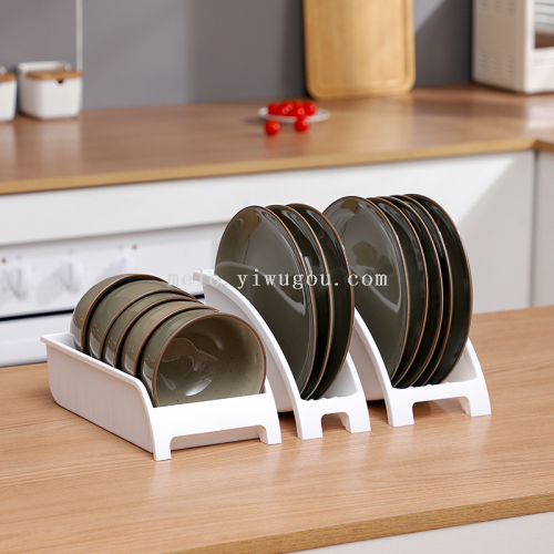 Dish Storage Rack， Multi-Functional Draining Bowl Rack， Cutlery Bowl and Plates Storage Rack 137