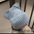 Korean Style Ins Cat Ears Cute Thickening Warm Wool Hat Children Autumn Winter Japanese Versatile Student Knitted Hat Fashion