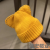 Korean Style Ins Cat Ears Cute Thickening Warm Wool Hat Children Autumn Winter Japanese Versatile Student Knitted Hat Fashion