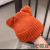 Korean Style Ins Cat Ears Cute Thickening Warm Wool Hat Children Autumn Winter Japanese Versatile Student Knitted Hat Fashion