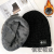 Wool plus Velvet Thickened Men's and Women's Hats Scarf Two-Piece Set Winter Earflaps Cold-Proof Knitted Hat Warm Youth Fashion Cap
