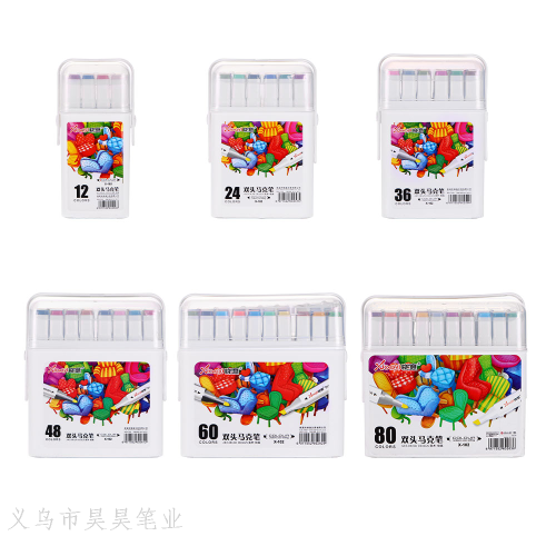 xiaoyi x-102 marker pen new gift box set 12-80 color children‘s drawing pen children‘s color pen