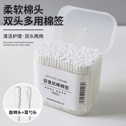 180 pcs ear picking special makeup cotton swab medical cotton swab baby ear spoon ear cotton swab disposable double-headed