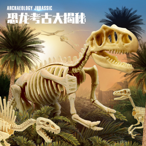 Archaeological Gem Excavation Toys Wholesale Dinosaur Fossil Children‘s Manual DIY Knock digging Treasure and Hiding Archaeological Blind Box Toys