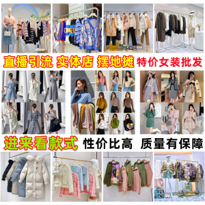 义乌购_全球小商品批发网