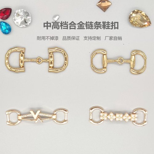 tods shoes chain buckle metal men‘s and women‘s single-layer shoes jewelry buckle zinc alloy hole shoes diy buckle hardware cap