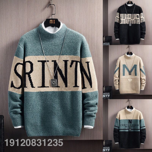 Foreign Trade Autumn and Winter Men‘s Wear Chenille Korean Men‘s Sweaters Sweater Men‘s Warm Tail Clothing Wholesale