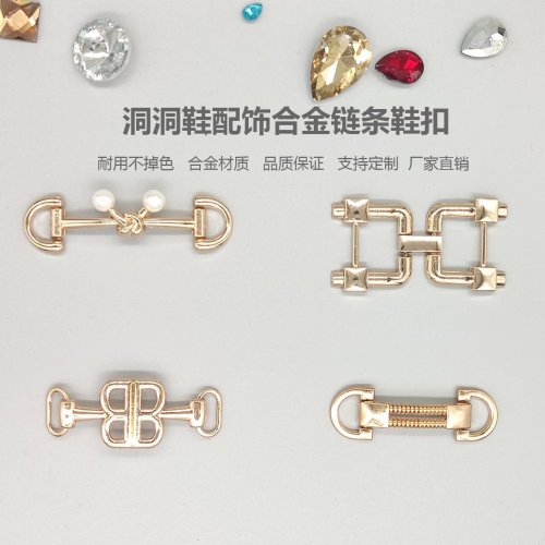 hole shoes decoration buckle tods hardware shoe buckle men‘s and women‘s single shoes metal chain shoe buckle high heels with diamond buckle