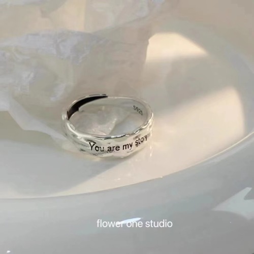 Ornament S925 Silver English Ring You Are My Story Simple Open-End Personality Ring