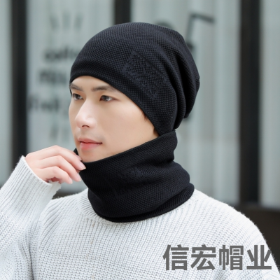 Hat Men's Autumn and Winter New Fleece-Lined Thickened Knitted Hat Trendy Winter Cycling Warm Outdoor Scarf Woolen Cap