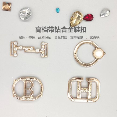 Hole Shoes Decorative Peas Shoes Hardware accessories Men‘s and Women‘s Single Shoes Metal Shoe Buckle Alloy Jewelry Buckle with Diamond Shoe Buckle