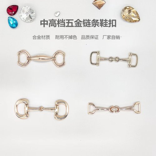 Wholesale Peas Shoes Chain Shoe Buckle Men and Women Pumps Metal Button New Alloy Bags Clothing Button Hardware Word Brooch