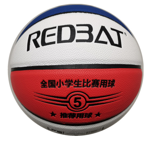 factory wholesale indoor and outdoor rubber basketball training family non-slip basketball no. 5 fit basketball sports supplies