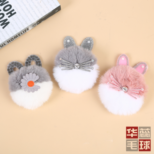 Autumn and Winter Cartoon Plush Patch DIY Ornament Accessories Toy Doll Clothing Ankle Sock Brooch Phone Case Decoration
