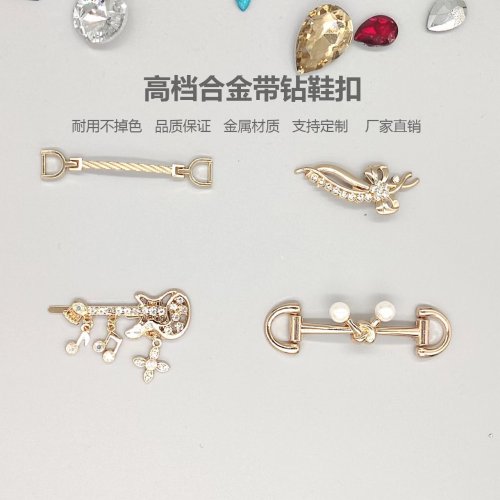 Hole Shoes Decorative Peas Shoes Metal Shoe Buckle Men‘s and Women‘s Single Shoes Alloy with Diamond Shoe Buckle Hardware Shoe Accessories Jewelry Buckle