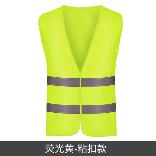 Factory Wholesale Vest Construction Site Protection Warning Clothing Sanitation Reflective Vest Safety Vest Volunteer Vest