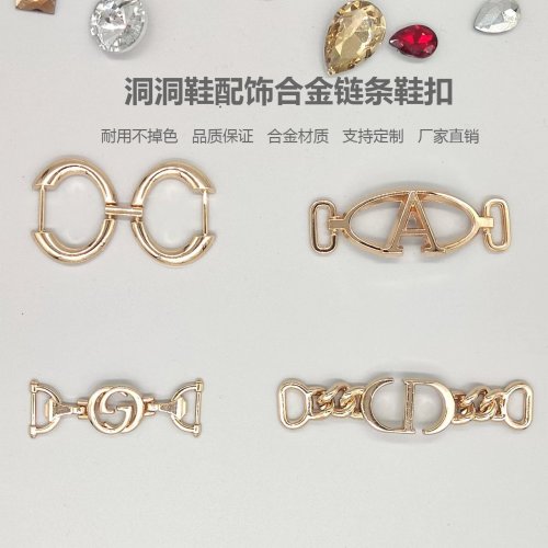 Hole Shoes Accessories Buckle Hardware Chain Shoe Buckle Peas Shoes Alloy Jewelry Buckle Men‘s and Women‘s Shoes Hardware Accessories Metal