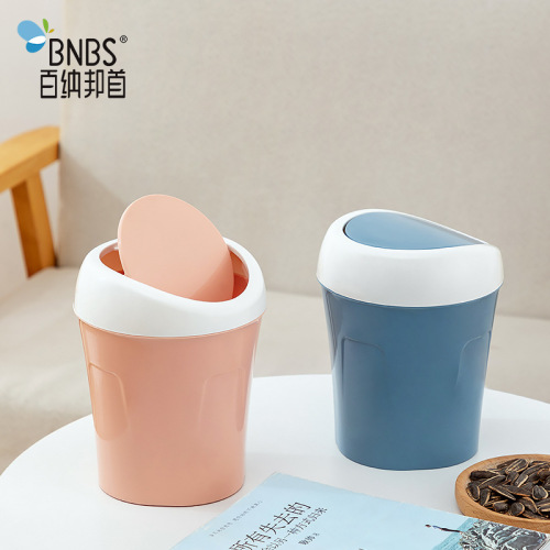 household living room clamping ring trash can plastic bedroom simple coverless trash basket bathroom kitchen dust basket trash can