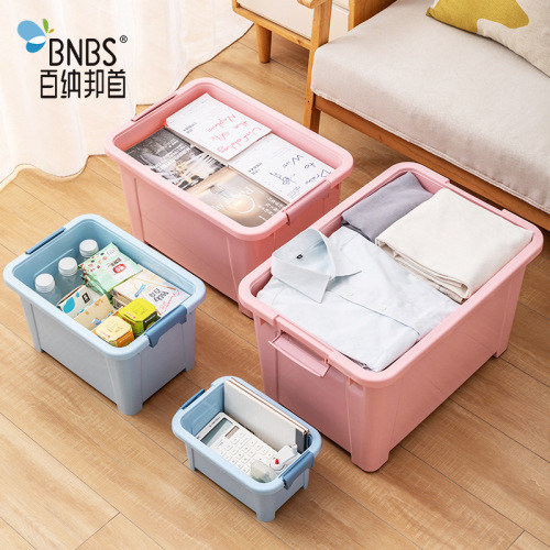 square storage box covered plastic miscellaneous storage box for baby toy clothes solid color storage box boxes