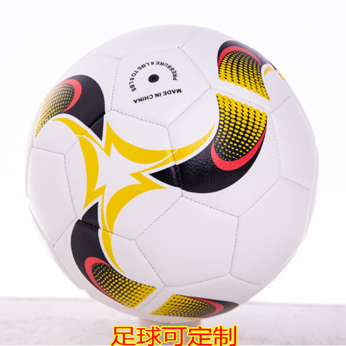 Customized Football Factory Direct Sales Pu Thickened Explosion-Proof Adult Competition Ball Wear-Resistant Student Super Soft Leather No. 5 Ball