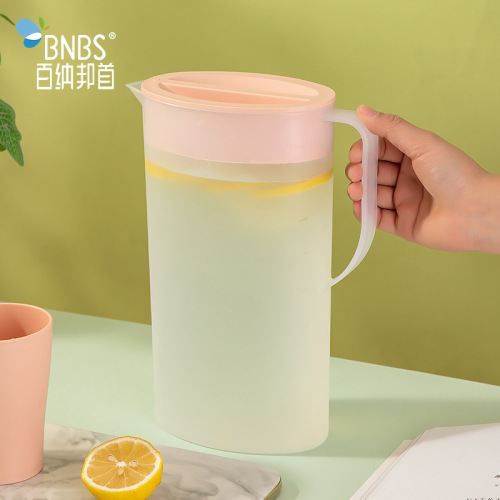 kitchen japanese-style household cold water bottle with lid large capacity cooler transparent simple juice cup plastic summer jug