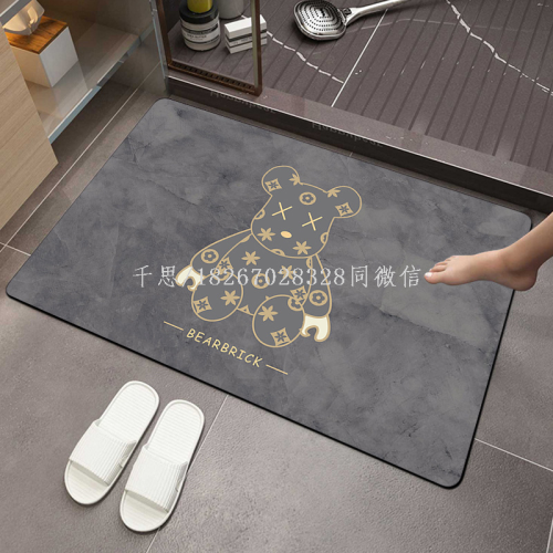 qiansi diatom mud floor mat bathroom absorbent floor mat home entrance toilet toilet mat entrance door carpet