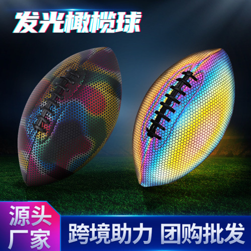 Luminous Reflective Pu American Standard Rugby Game training Camp Adult Fluorescent Rugby Manufacturers Cross-Border Wholesale