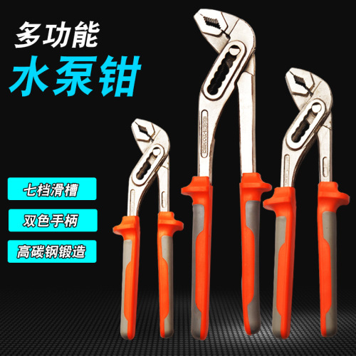 Multifunctional Water Pump Pliers Adjustable Plumbing Combination Pliers Stillson Wrench Wrench Multi-Function Plier Tool Movable Vise Grips
