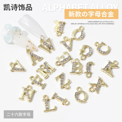 Cross-Border Alloy Nail Ornament Large Pendant Gold 26 Letters Embedded Diamond Shiny Nail Three-Dimensional Decoration