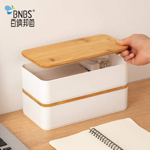 square wooden lid plastic household storage box sundries data cable small bottle storage dustproof sealed stationery storage box