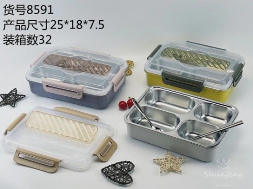Stainless Steel Lunch Box Double Rounds Tableware Portable Lunch Box Adult Lunch Box for Work