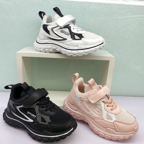 Children‘s Shoes Boys ‘And Girls‘ Sneakers Medium and Large Children‘s Casual New Dad Shoes Velcro Running Shoes Factory Direct Supply
