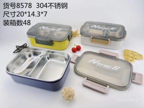 stainless steel plastic lunch box portable lunch box simple student white collar rectangular lunch box