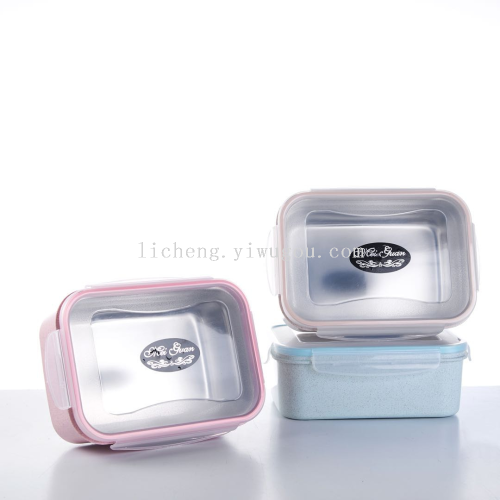 Stainless Steel Plastic Lunch Box Portable Lunch Box Simple Student White Collar Rectangular Lunch Box